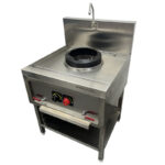 Chinese Burner Single