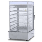 Pizza Display Warmer DS-500H