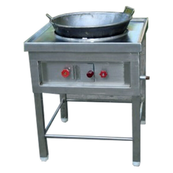 Kadai Fryer