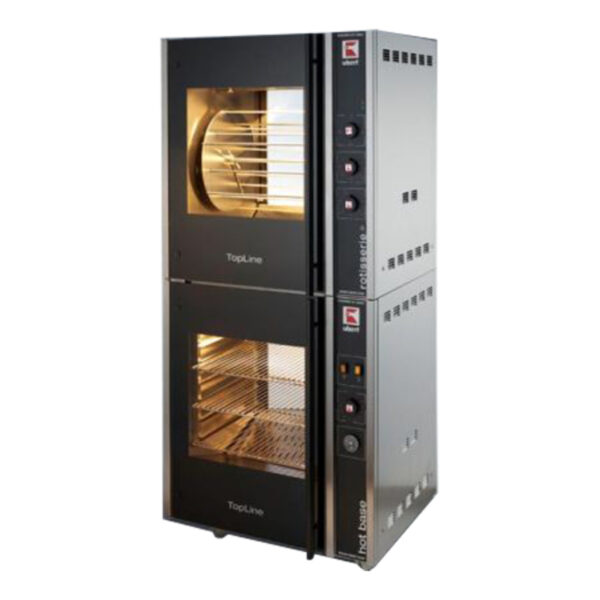 Rotisserie Machine - 16-20 Birds
